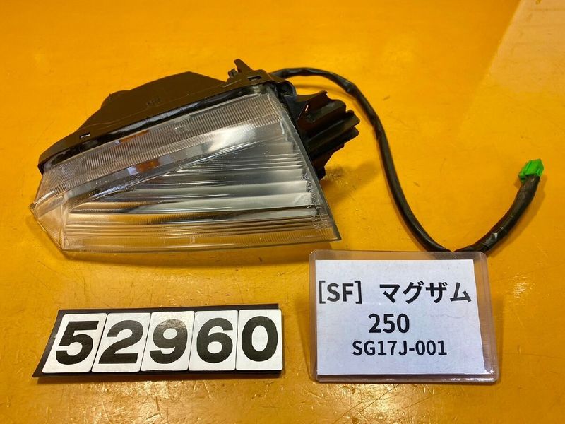 ウェビックガレージセール | 【送料無料】[SF 52960]ヤマハ マグザム