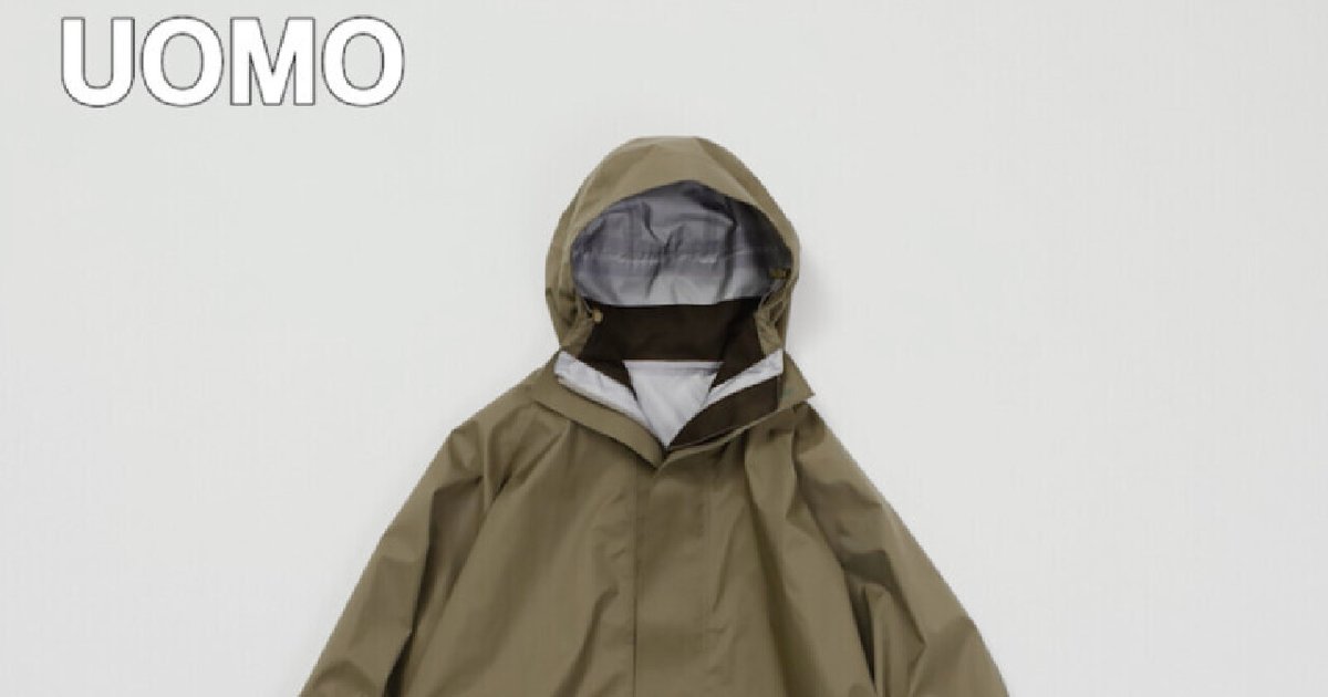 エディター私物FreshServiceのNYLON RIP 3LAYER PONCHO | UOMO