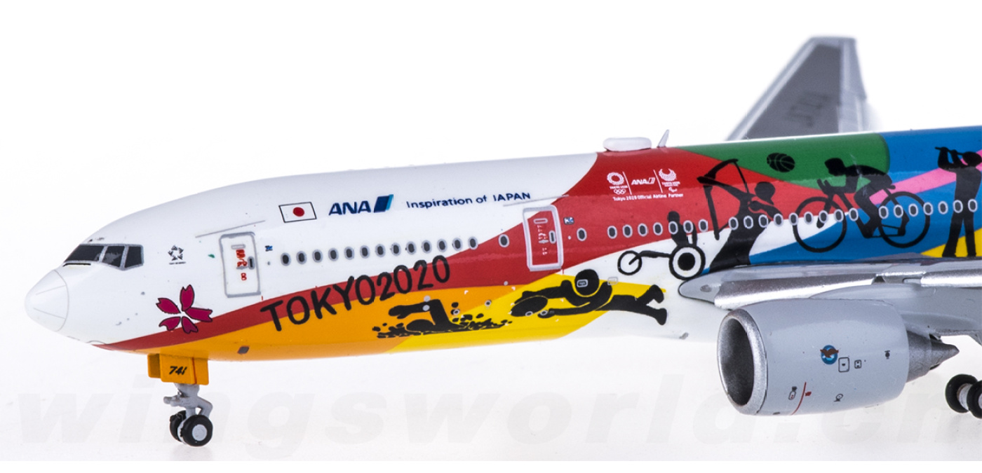 航空機・ヘリコプター ANA HELLO 2020 JET JA741A 1/200 ➀ 1/200 ANA