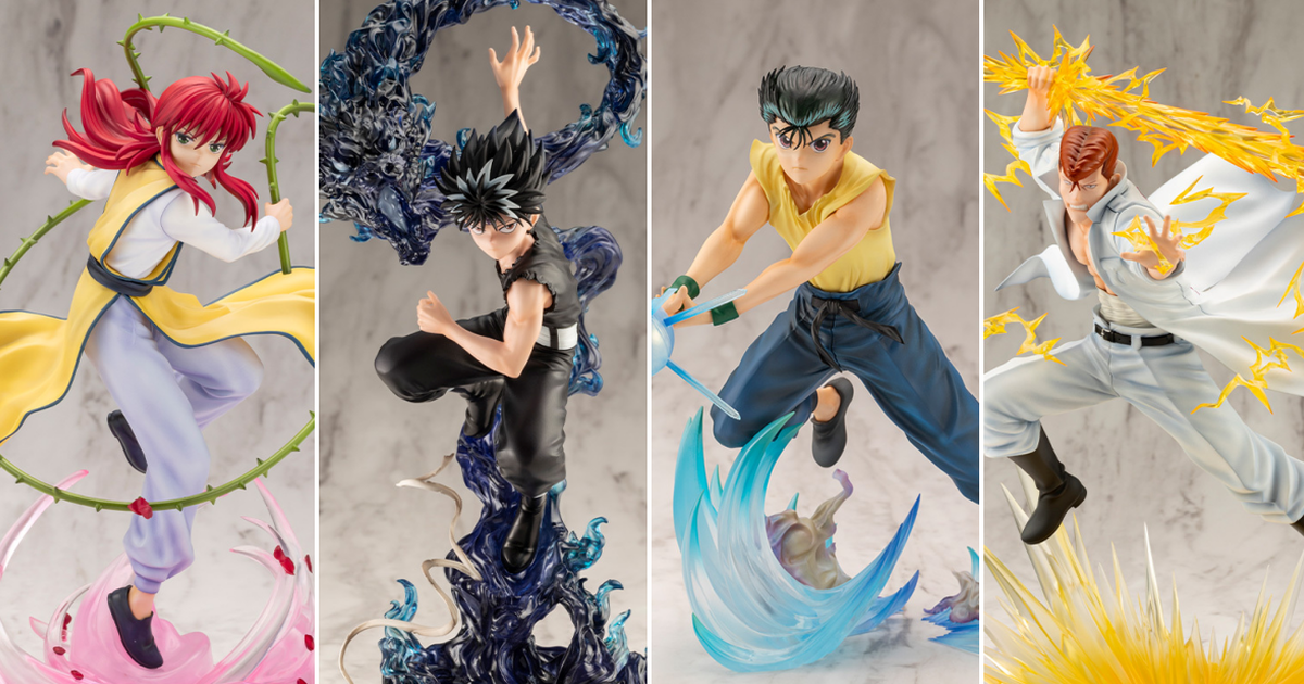 壽屋『ARTFX J 幽☆遊☆白書Ver.2』幽助、桑原、飛影、藏馬四款彩色