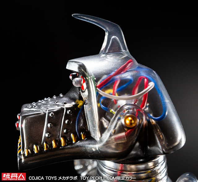 コジカトイズ 機械恐竜獣 メカチラボ（TOY-PEOPLE.COM 限定版） 抽選