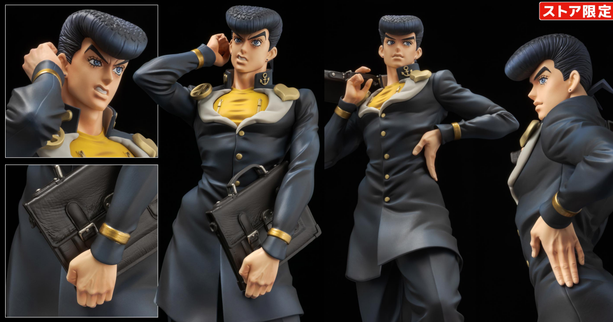 千値練 FIGURE MUSEUM『ジョジョの奇妙な冒険 ダイヤモンドは砕けない