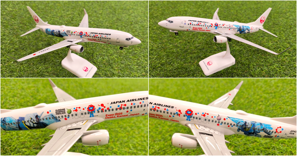 JAL Boeing 737-800 ガンダムコラボ 1/130 1/130 Boeing 737-800