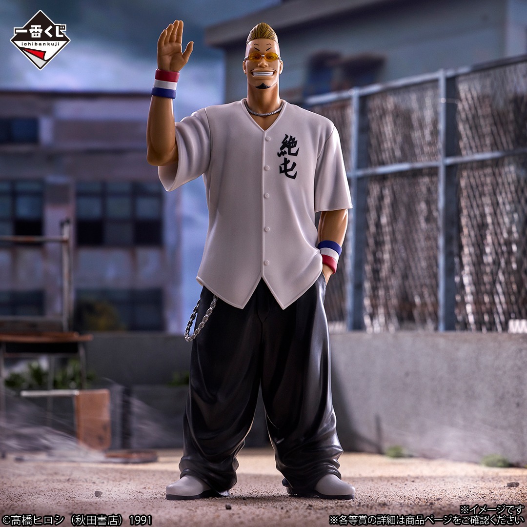 一番くじ「クローズ＆WORST～さすらいの鴉たち～」坊屋春道フィギュア