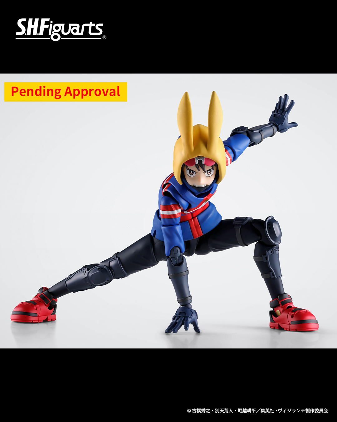 S.H.Figuarts「『ヴィジランテ -僕のヒーローアカデミアILLEGALS-』灰