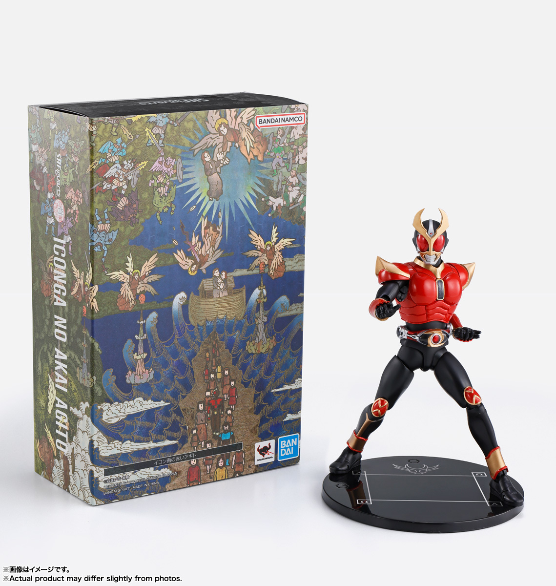 TAMASHII NATION 2025 開催記念商品『S.H.Figuarts（真骨彫製法） 仮面