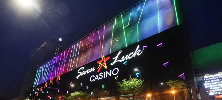セブンラックカジノクーポン / SEVEN LUCK CASINO COUPON - South