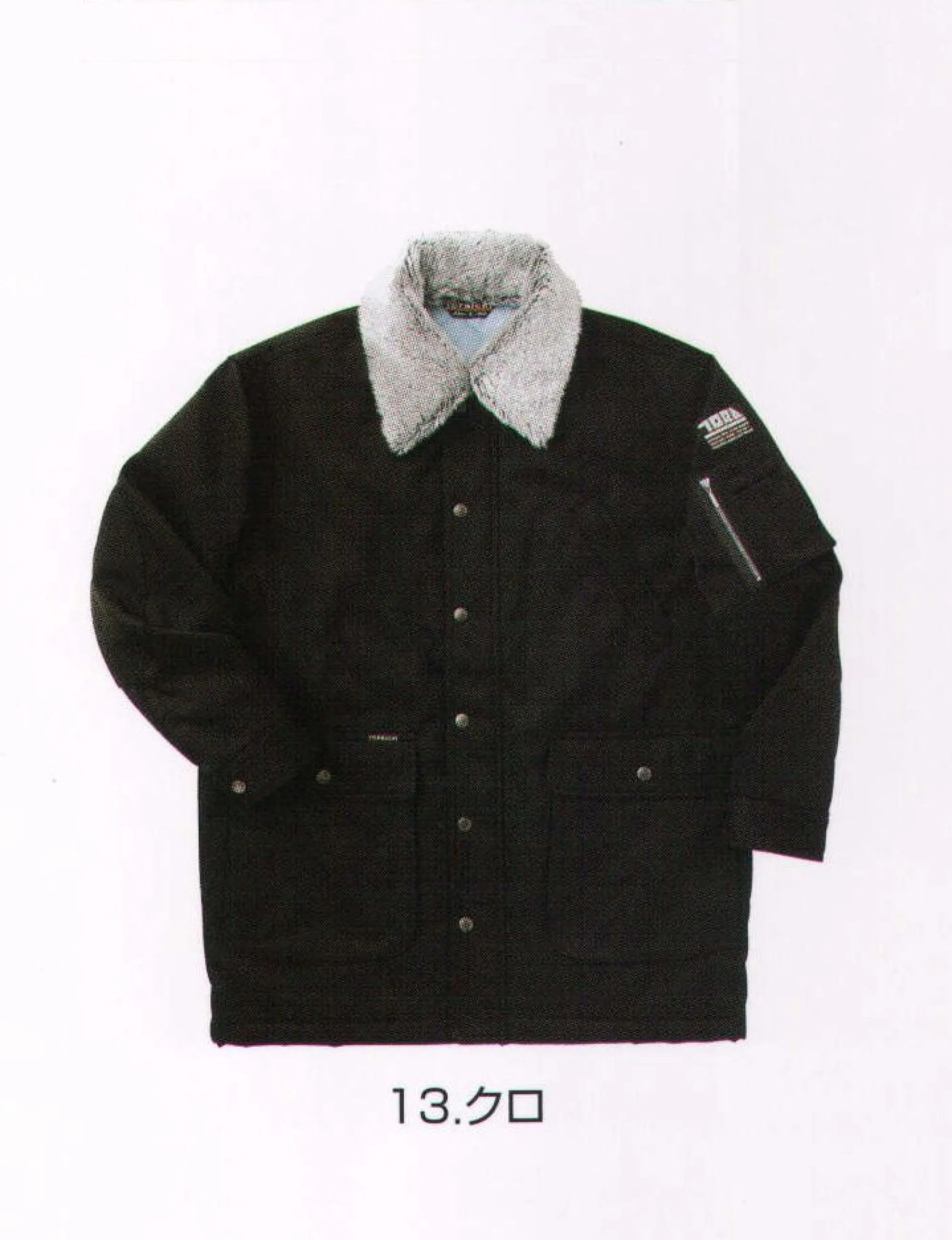 ハーフコート 寅壱 2530-150-13 作業着・ワーキングユニフォームの専門店