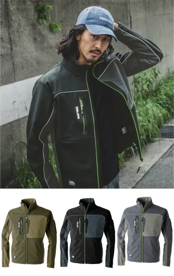 ユニフォーム1.COM 作業服JP メンズワーキング 寅壱 上下服 2025 秋冬