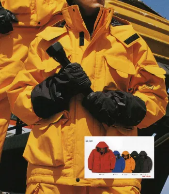 ユニフォーム1.COM 作業服JP メンズワーキング タカヤ ワークボイス