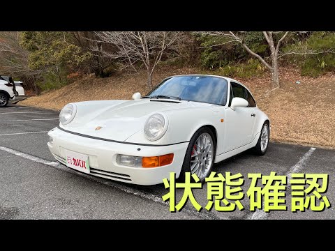 価値急騰］PORSCHE911 964カレラ2 純正ステアリング1990年式