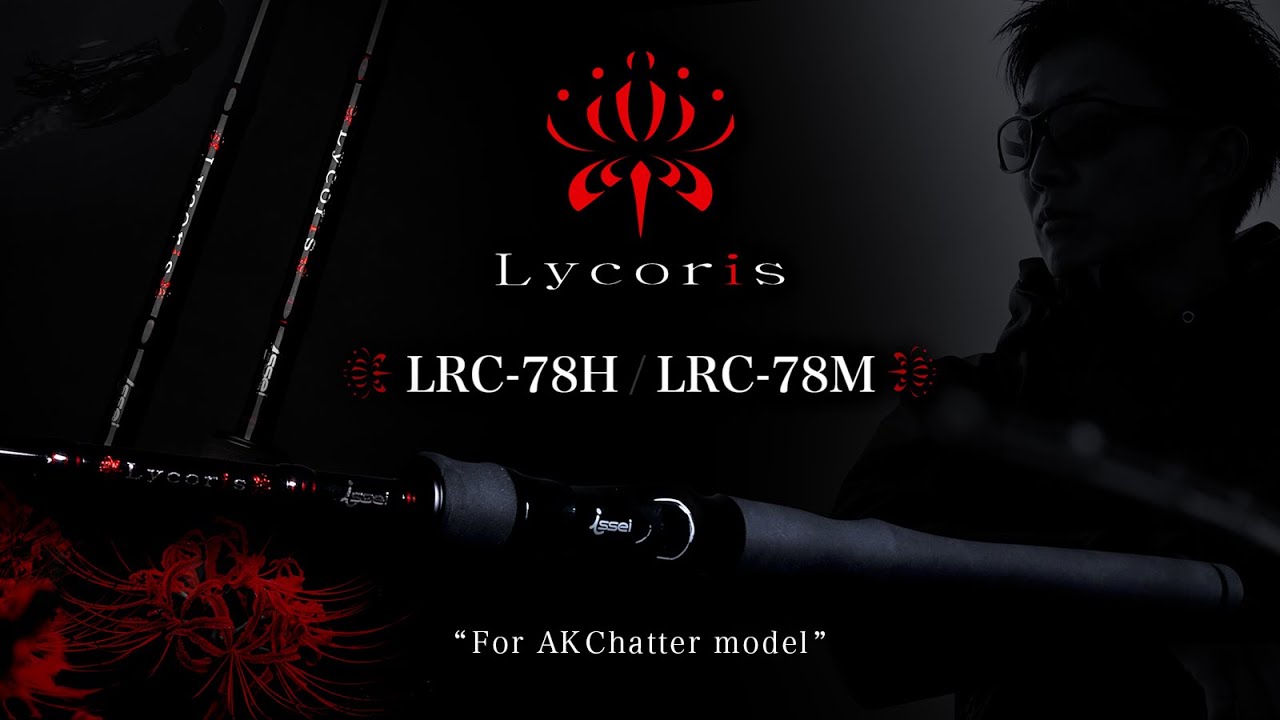 リコリス LRC-78M | issei [一誠]