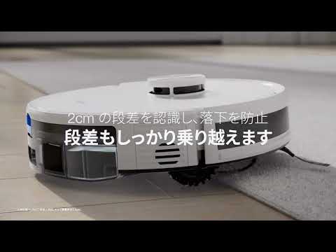 ロボット掃除機 Y1 PRO PLUS ホワイト DLX32-22EE [吸引＋拭くタイプ