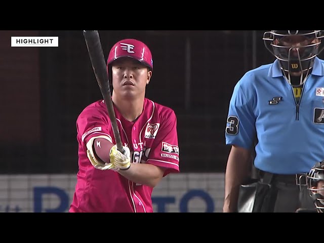 softbankVS日本ハム 8月19日（金曜日） 日ハムライブ】 北海道日本