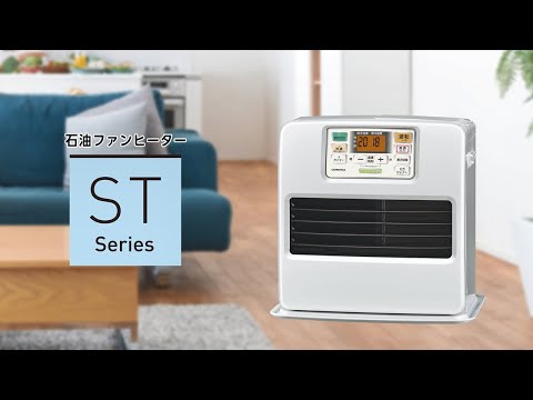 石油ファンヒーター STシリーズ パールホワイト FH-ST3622BY [木造10畳