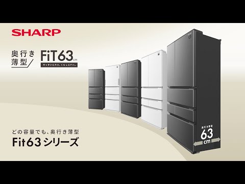 冷蔵庫 ラスティックダークメタル SJ-MF51M-H [幅68.5cm /505L /6ドア