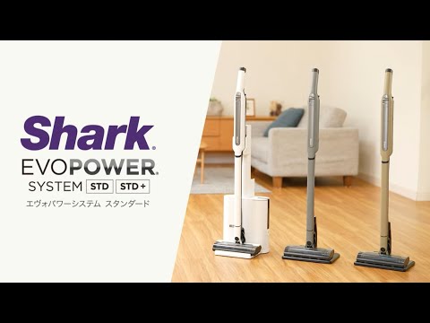 コードレススティッククリーナー EVOPOWER SYSTEM STD スチールグレイ