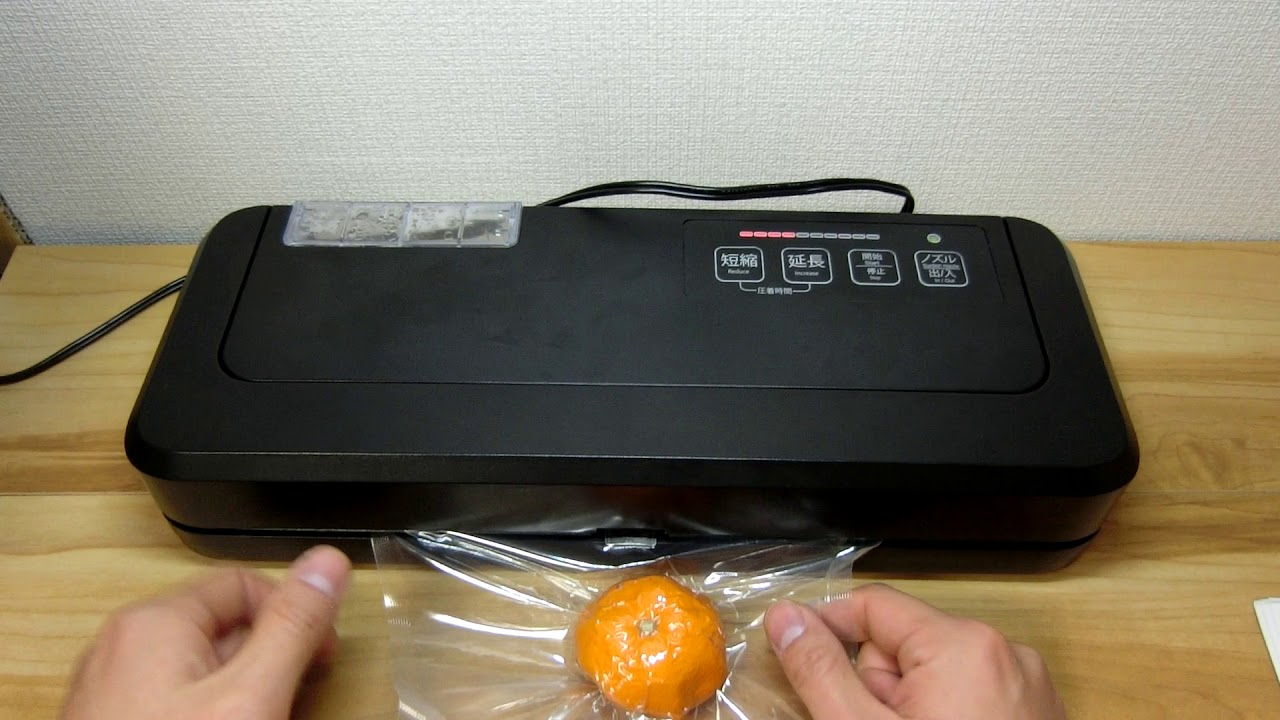 対応する袋 – フードシールド公式サイト