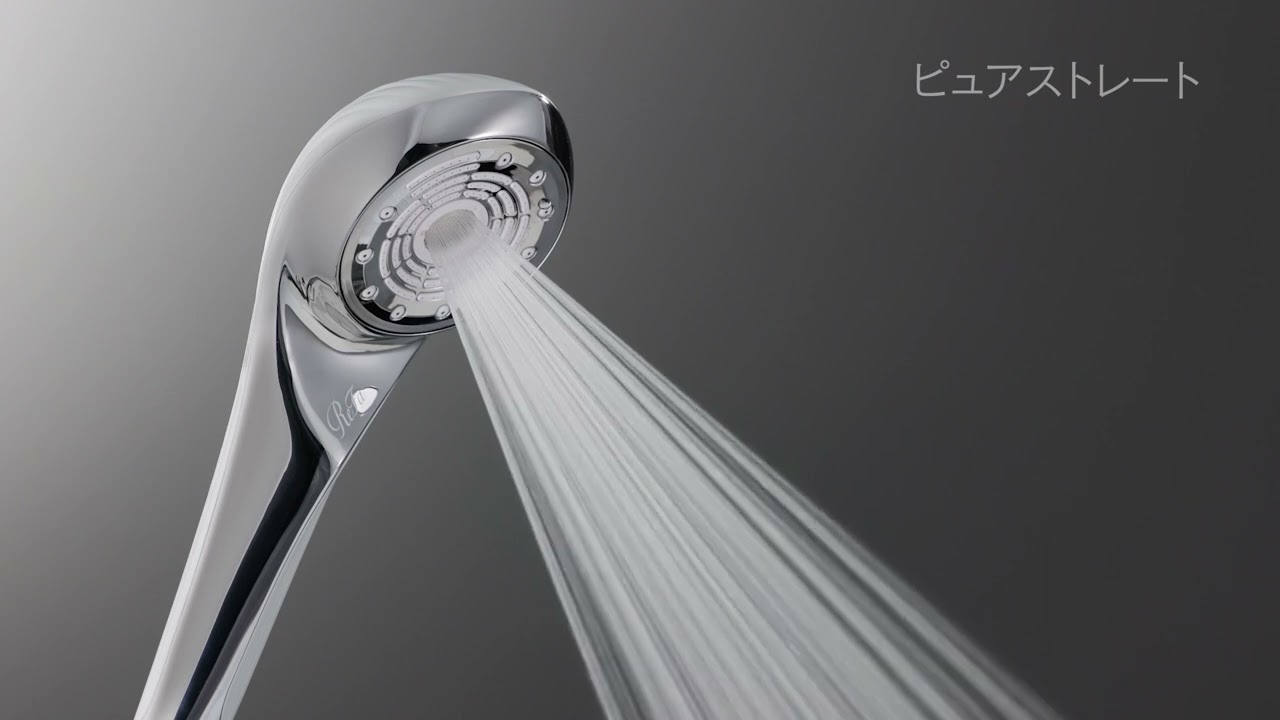 コスパ最強”の美容シャワーヘッド「リファファインバブル U」をレビュー！