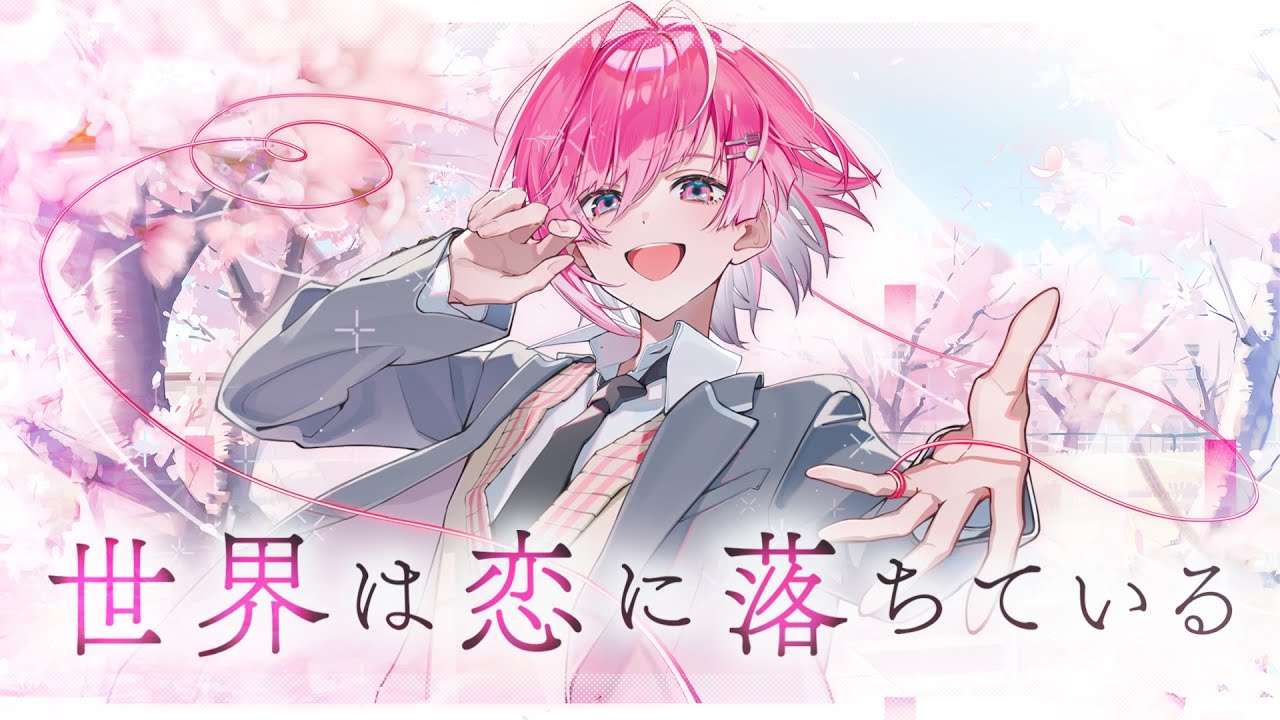 みかさくん | STPR非公式ファンサイト