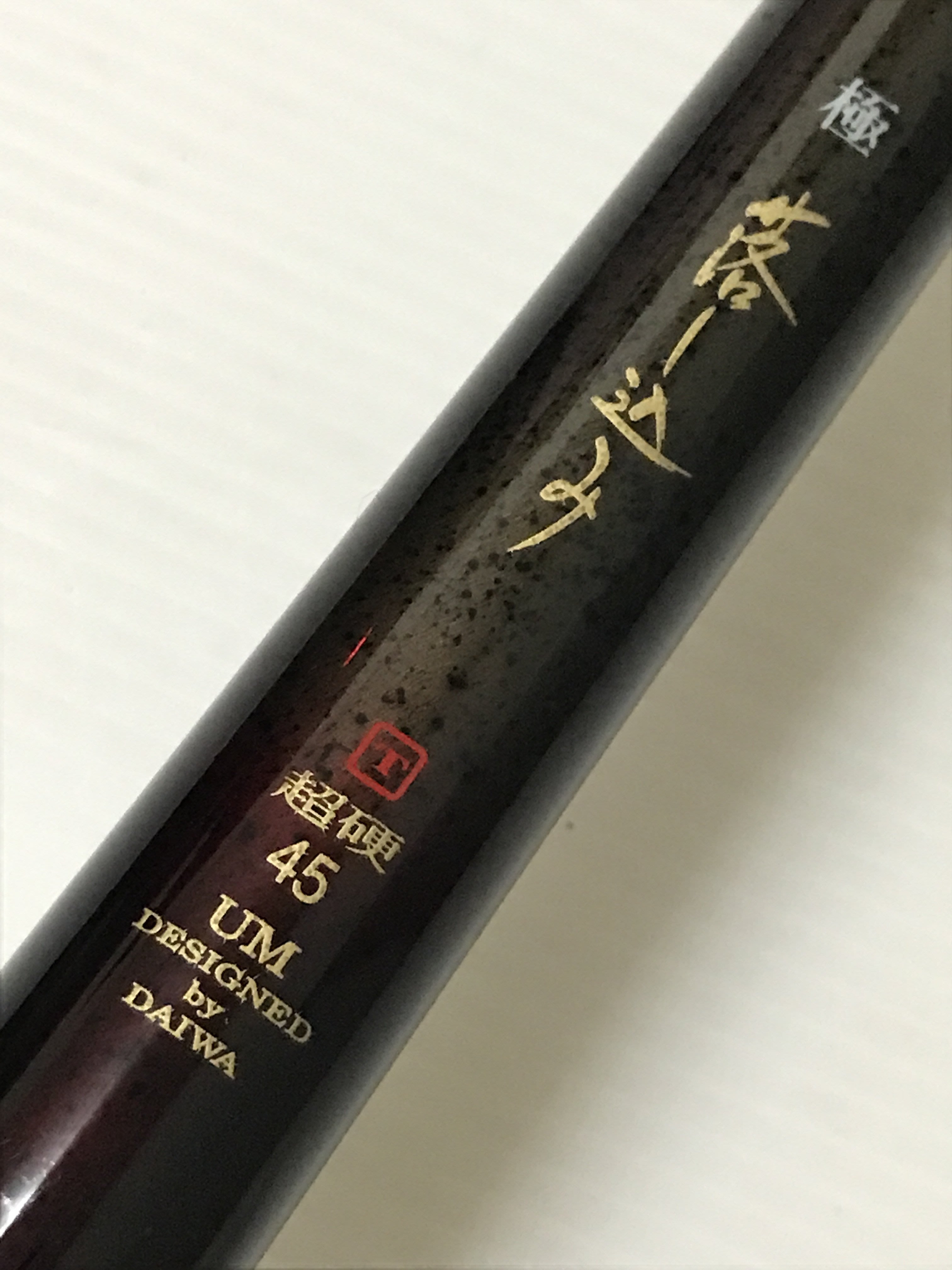 6e5ab130-ce9a-4635-a7ab-