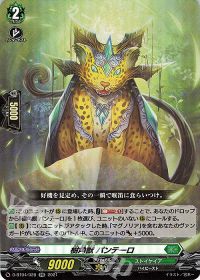 涼】デッキ解説 覚醒する天輪【ストイケイア-マグノリア】(2) | トレカ