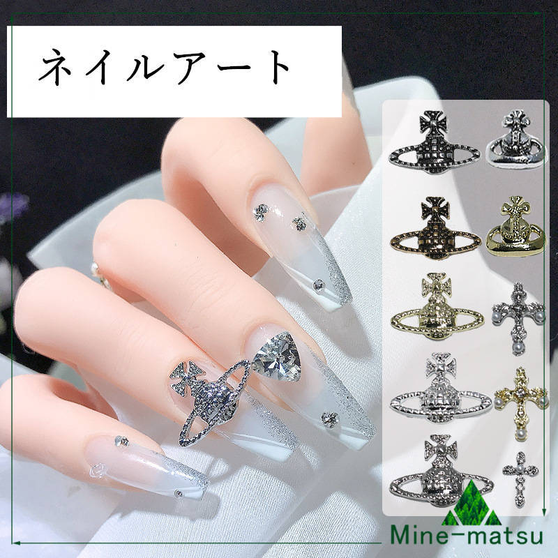 レトロ 十字架 ネイル用品 ネイルアート ラインストーン ネイルパーツ