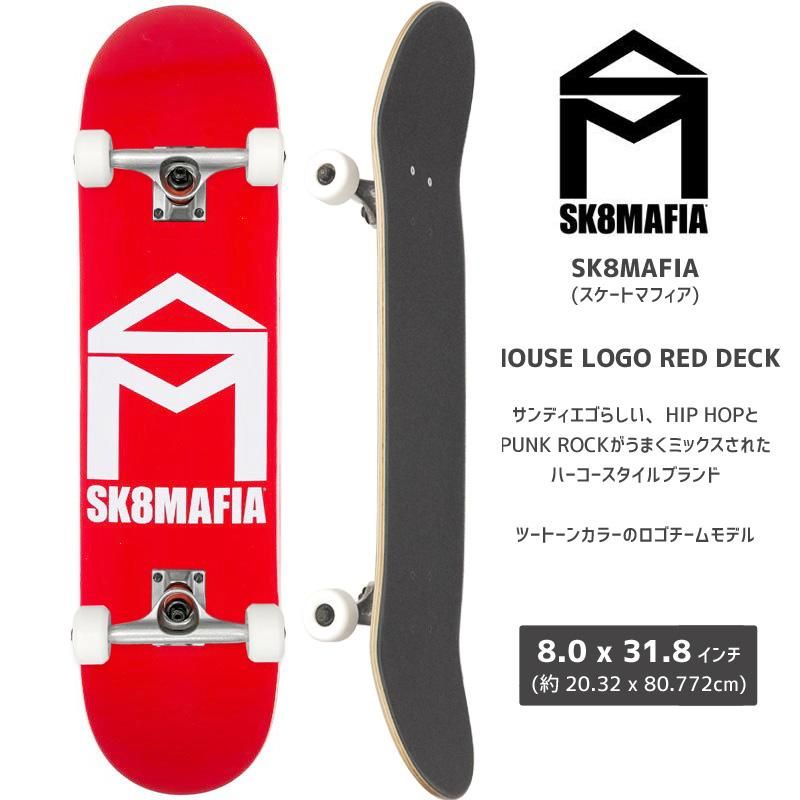 スケボー コンプリート | 高校生におすすめ - 南国スケボーショップ