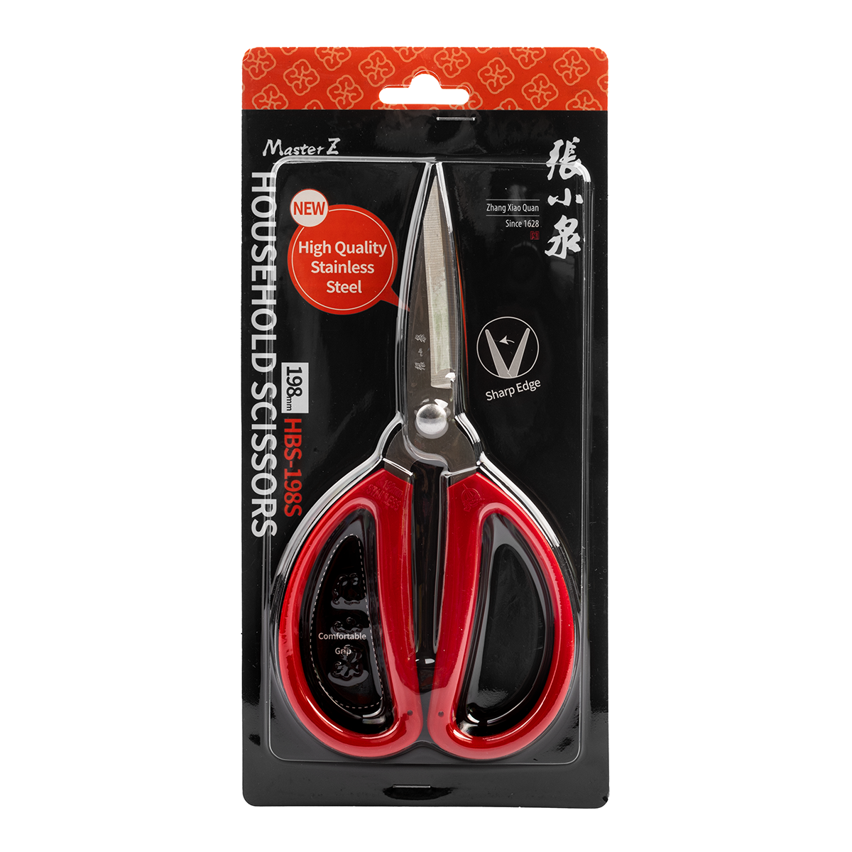 Get ZXQ Stainless Steel Kitchen Shears Delivered | Weee! Asian Market