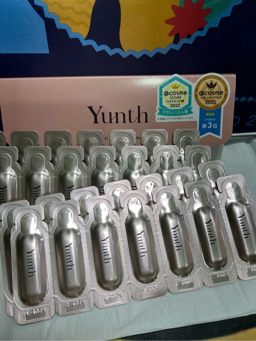 Get Yunth Pure VC Whitening Serum 28pcs 1 box Delivered | Weee