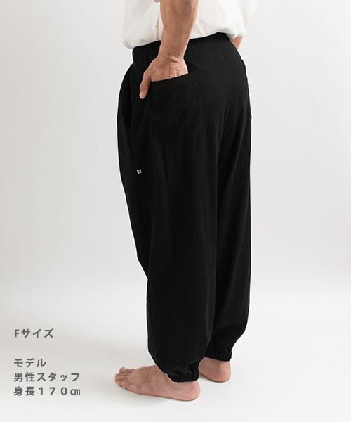 麻混 タックもんぺ | 漆黒 - 楊柳生地 専門店 山城 ネットショップ