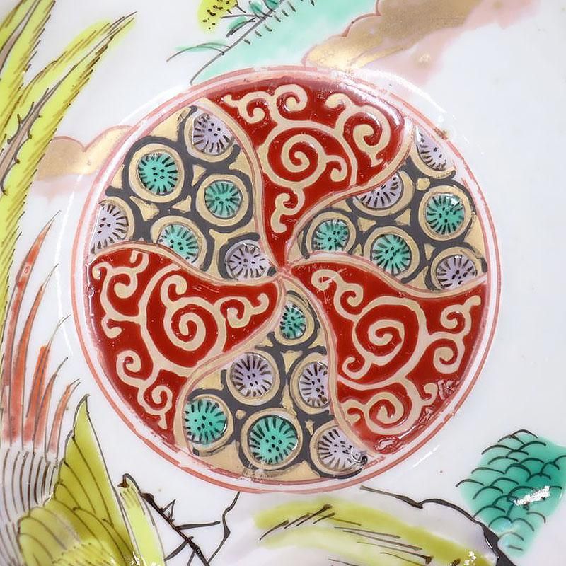 鳥モチーフ 伊万里小鉢｜直径13 高さ4.5｜明治大正アンティーク