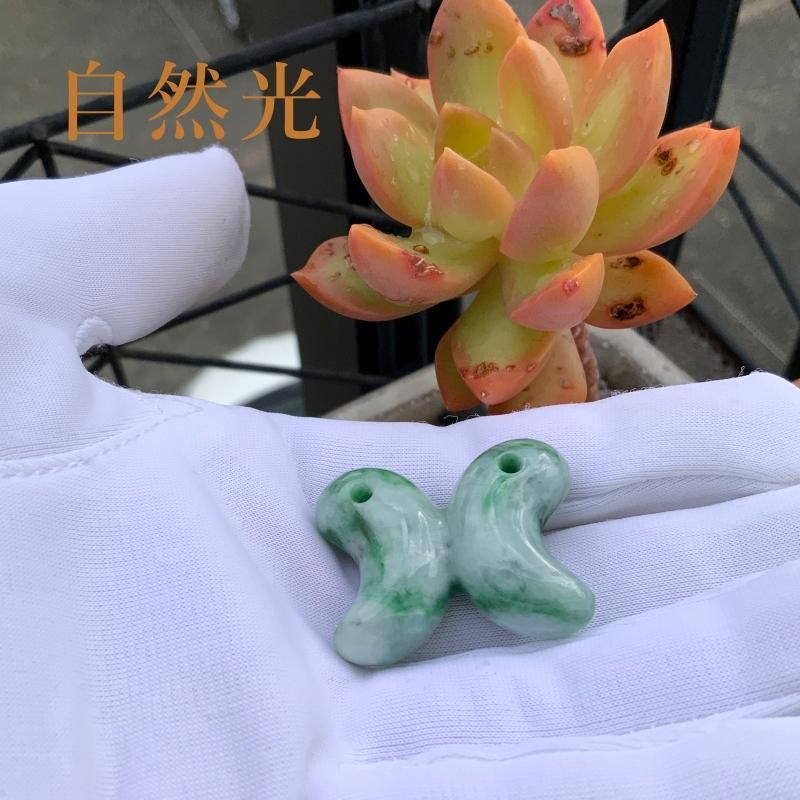 糸魚川翡翠 勾玉 蝶型/双子型 SAランク 】 国産 天然石 糸魚川産翡翠