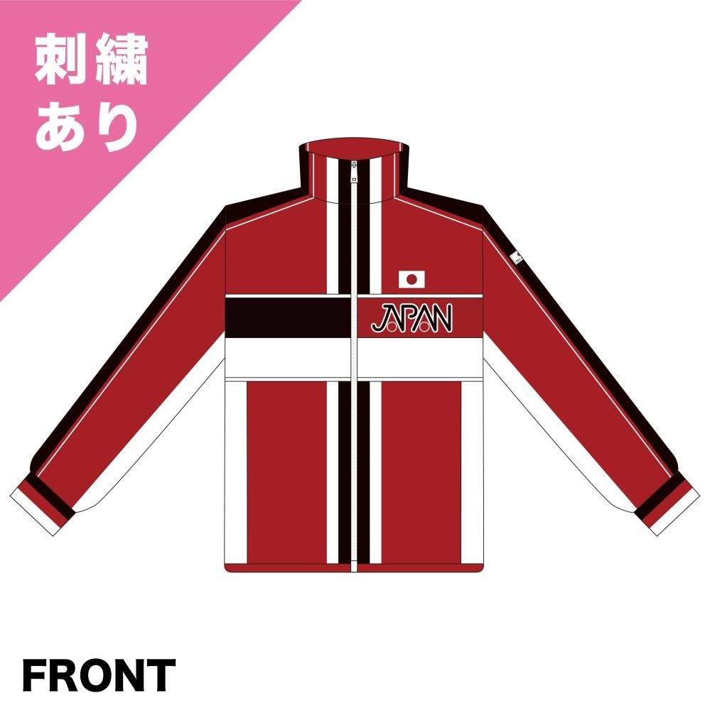 不二周助 おてふぇす2018 刺繍入りジャージ再販 不二周助