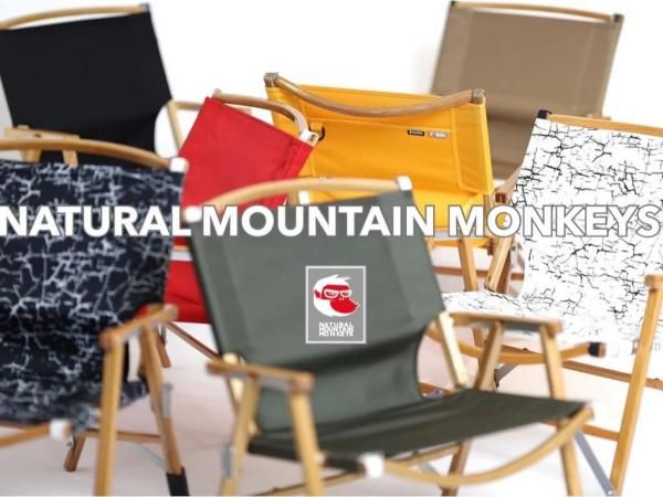 NATURAL MOUNTAIN MONKEYS MEISTER SHEET ORIGINAL COLOR - STANDARD point