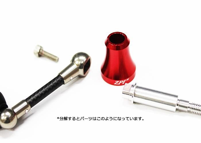 zpi ファンネル 45ミリ アクリスタ ピンク zpi ファンネル 45ミリ