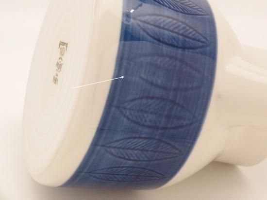 コカ(Koka) / コーヒーポット | ロールストランド(Rorstrand)の