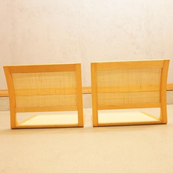 天童木工(TENDO)の原好輝デザインの座椅子/T-5559-ST 2脚セットです