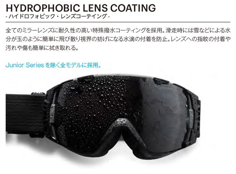 SMITH（スミス）Squad HIGH FIVES 調光レンズゴーグル - スポーツたき