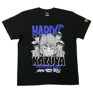 賭博黙示録カイジ・希望の船（エスポワールダークネイビー） - ホラー