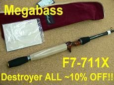 Megabass/メガバス 【DESTROYER デストロイヤー F7-711X SEVEN ELEVEN