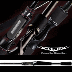 ダイワ スティーズ【マシンガンキャスト TypeⅠ】STZ 661MRB-XTQ