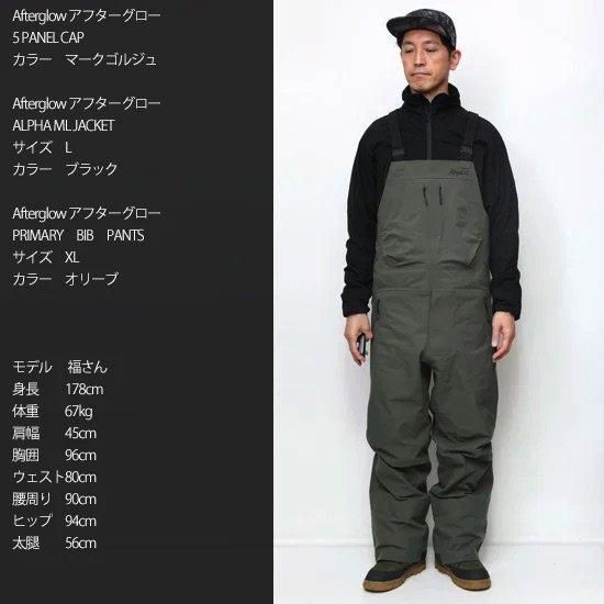 Afterglow アフターグロー】PRIMARY BIB PANTS (プライマリー
