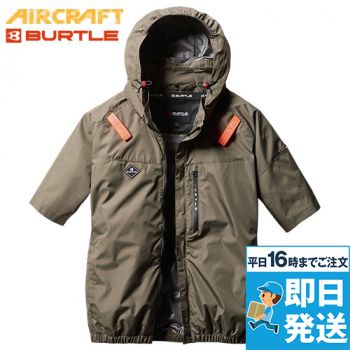 バートル作業服2025年春夏新商品