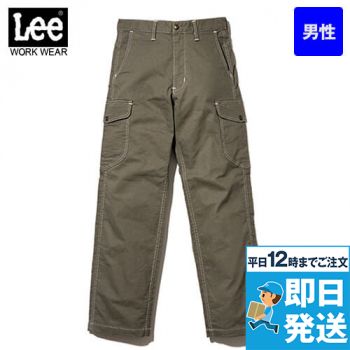 Lee LWP66004 [通年]カーゴパンツ(男性用)｜作業服・作業着の通販なら