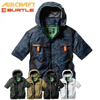 半袖 ファン付き作業着(空調服®・エアークラフト)の通販｜ユニフォーム