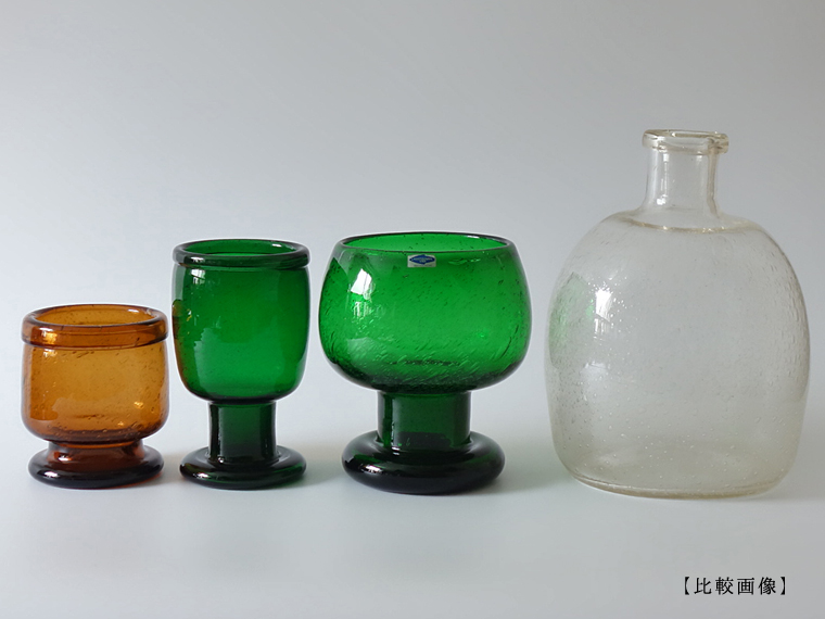 NUUTAJARVI/ヌータヤルヴィ Sargasso/サルガッソ ベースN559 ブラウン