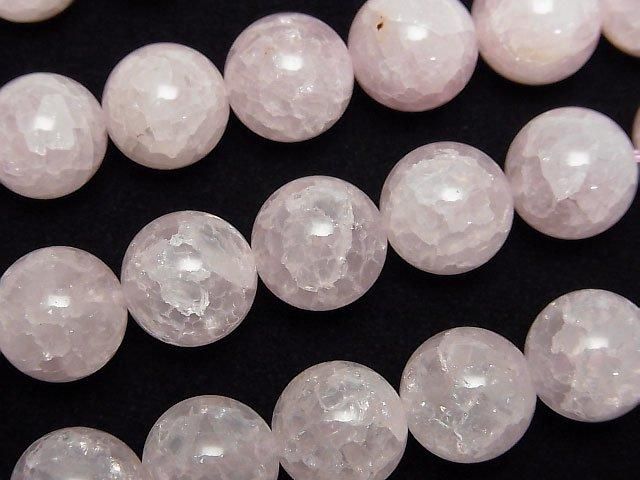 クラックローズクォーツ ラウンド12mm 1連｜天然石ビーズの卸問屋