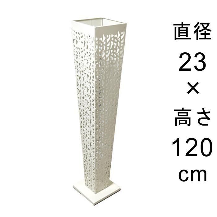 デザイン アイアン フラワースタンド〔048545〕角型ホワイト系 高さ