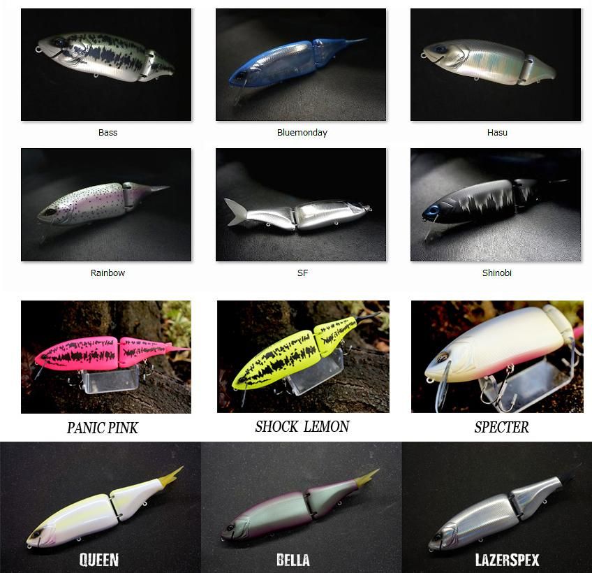 DRT クラッシュ9 flexible-D クラッシュナイン クラッシュ9